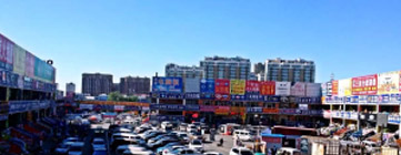 汽后服務(wù)市場